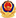 公安備案